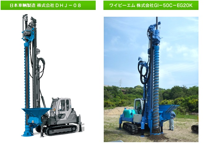 対象機種 DHJ-08(日本車両製)